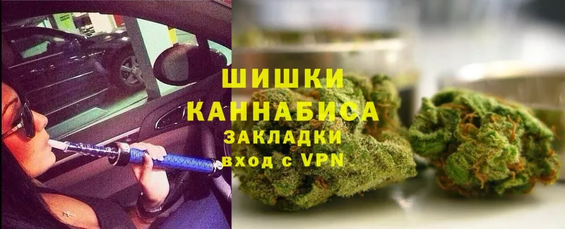 МАРИХУАНА LSD WEED  купить закладку  Бутурлиновка 